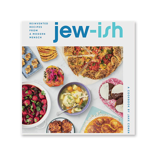 Jew-ish Recipe Book